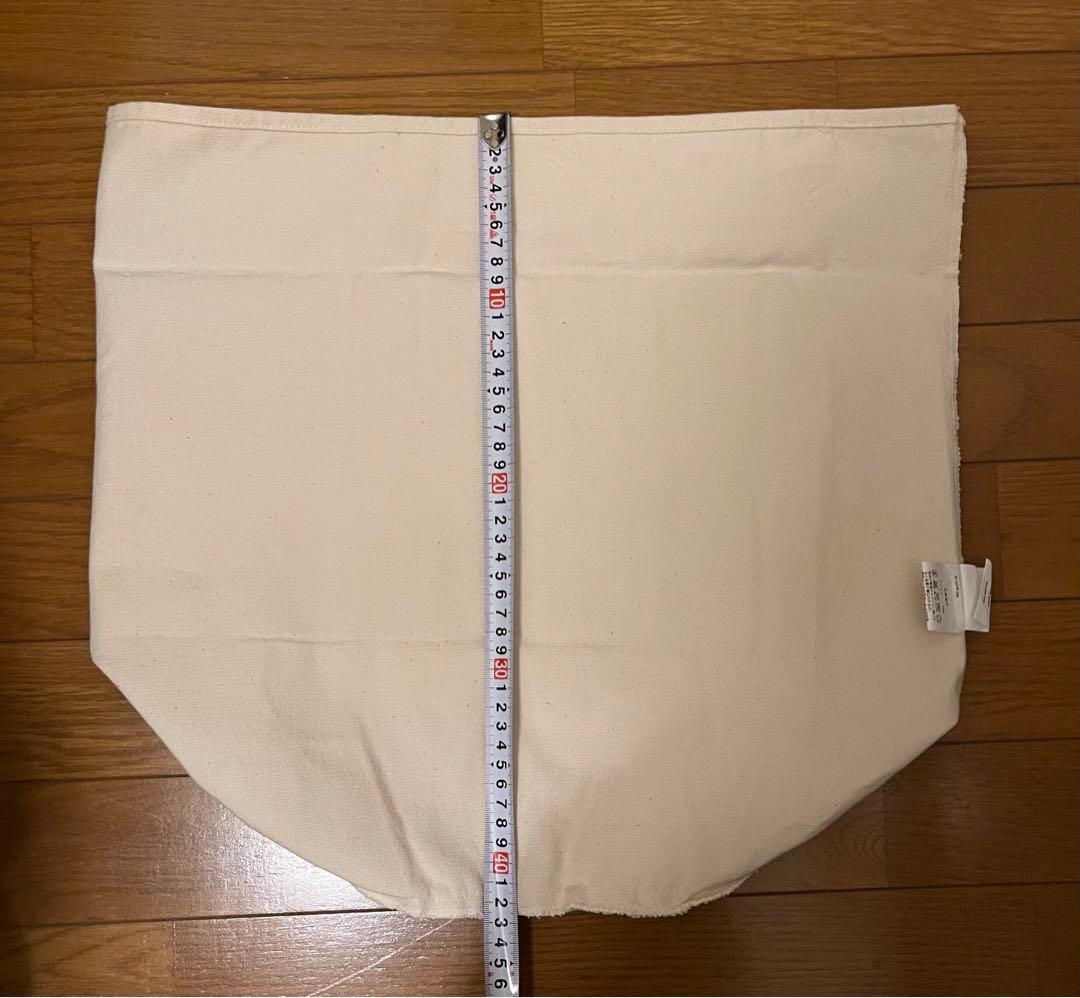 ★値下げLA CERISE SUR LE GATEAU 布バスケット　3つセット