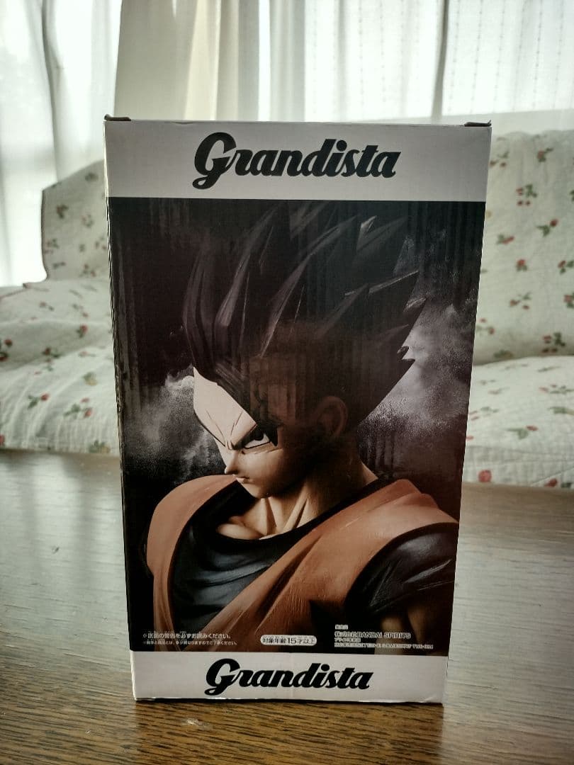 【未開封】ドラゴンボール グランディスタ Grandista 孫悟飯2点セット