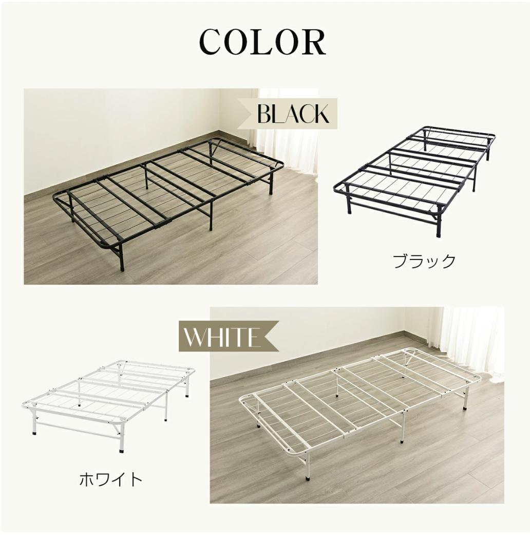 折りたたみ可能パイプベッド　シングルサイズ　組み立て簡単　一人暮らし　WHITE