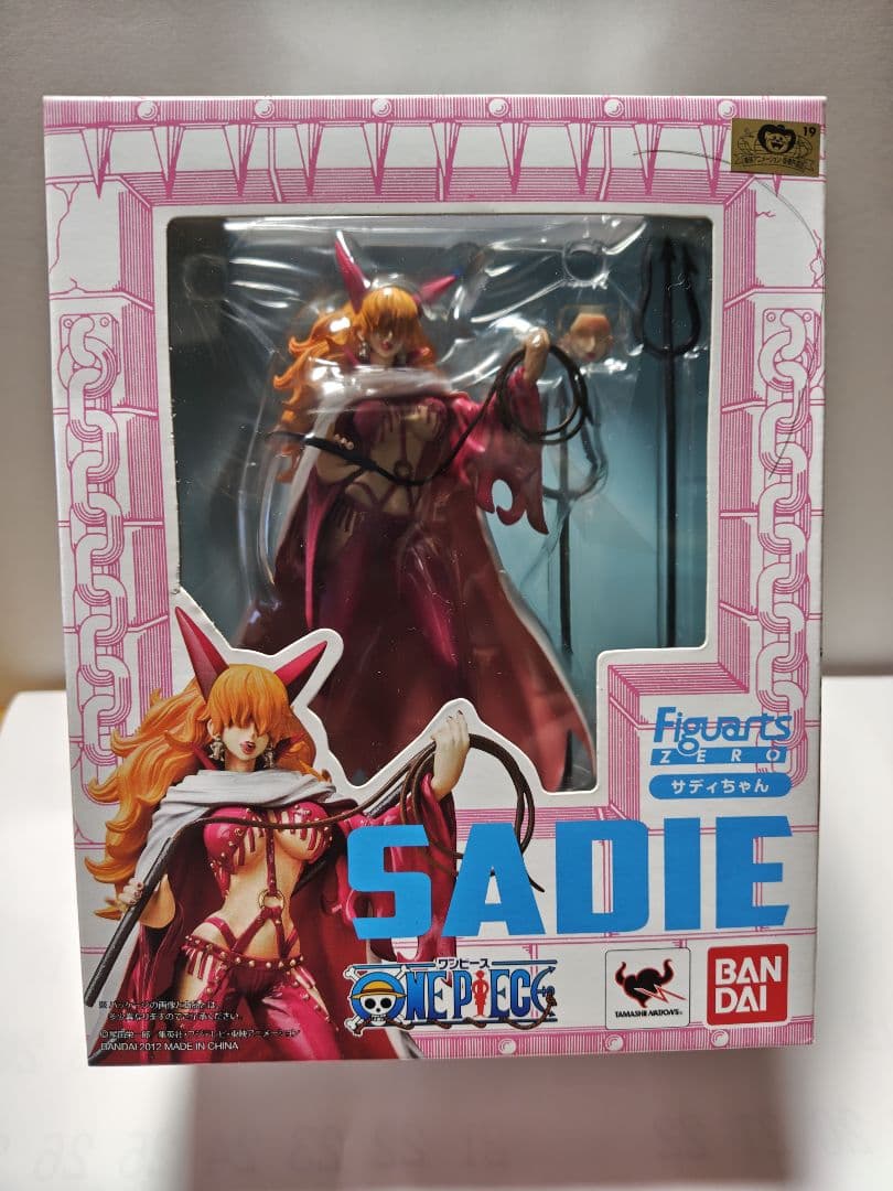 ワンピース フィギュアーツゼロ サディ　サディちゃん