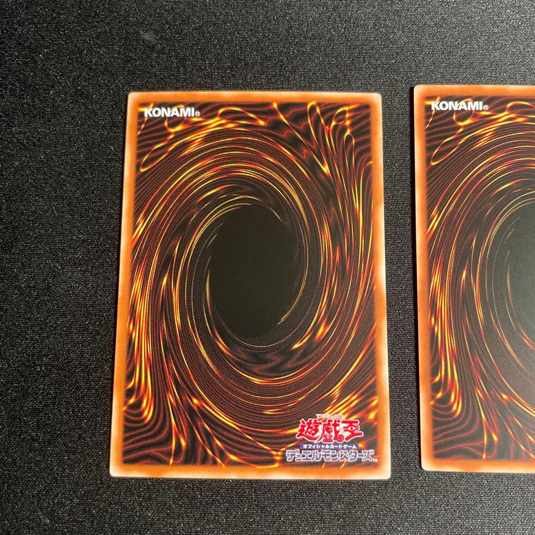 遊戯王　デーモンズ・マタドール+儀式　アジア版　プリズマ