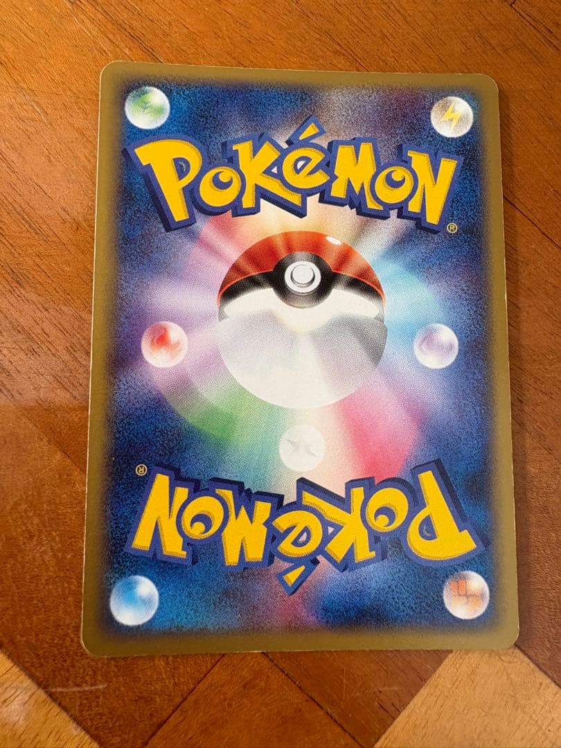 R団のミュウツーex 拡張パック ロケット団の逆襲 064/084 ポケモン