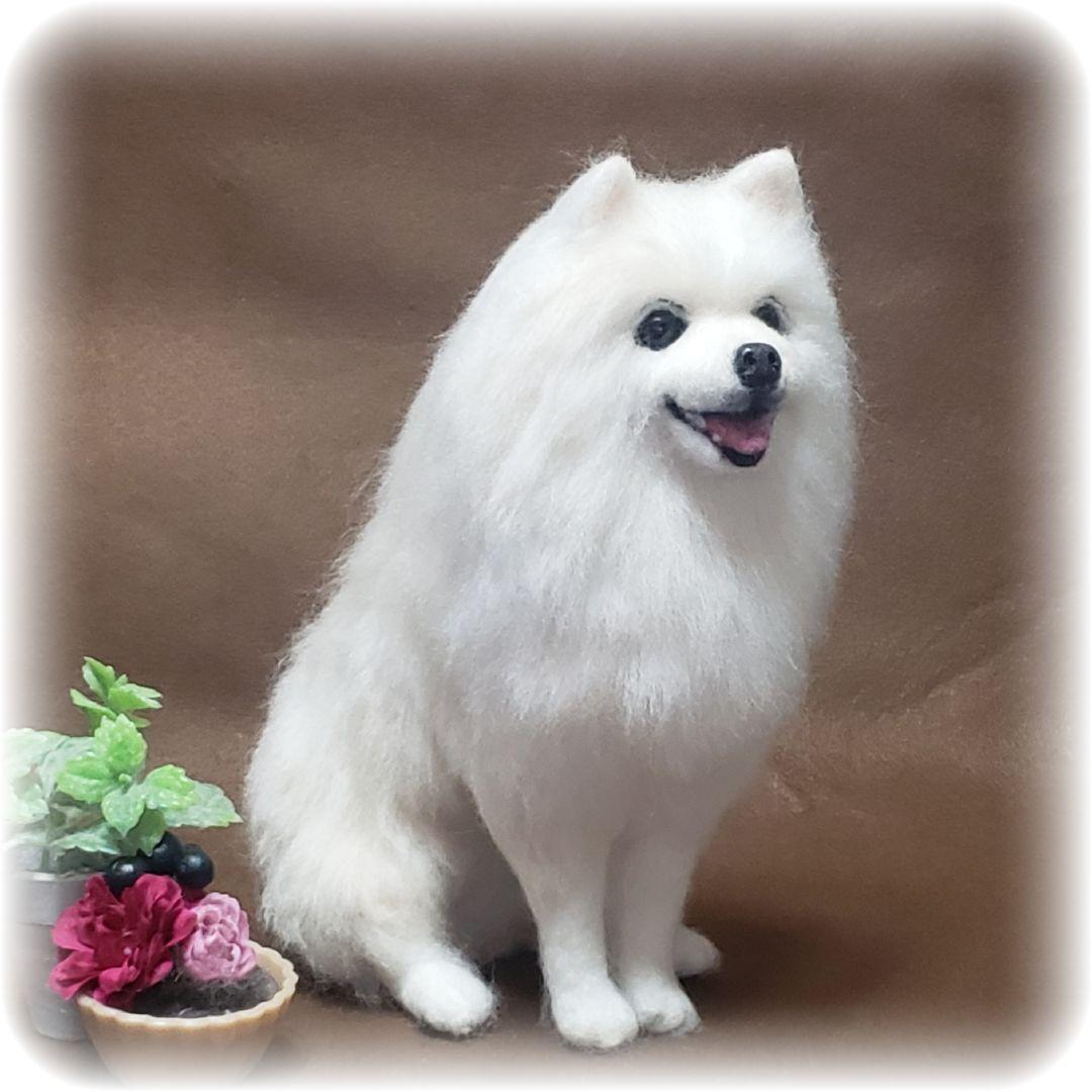 羊毛フェルト オーダー 「リアルで可愛いワンちゃん」うちの子 犬 そっくり