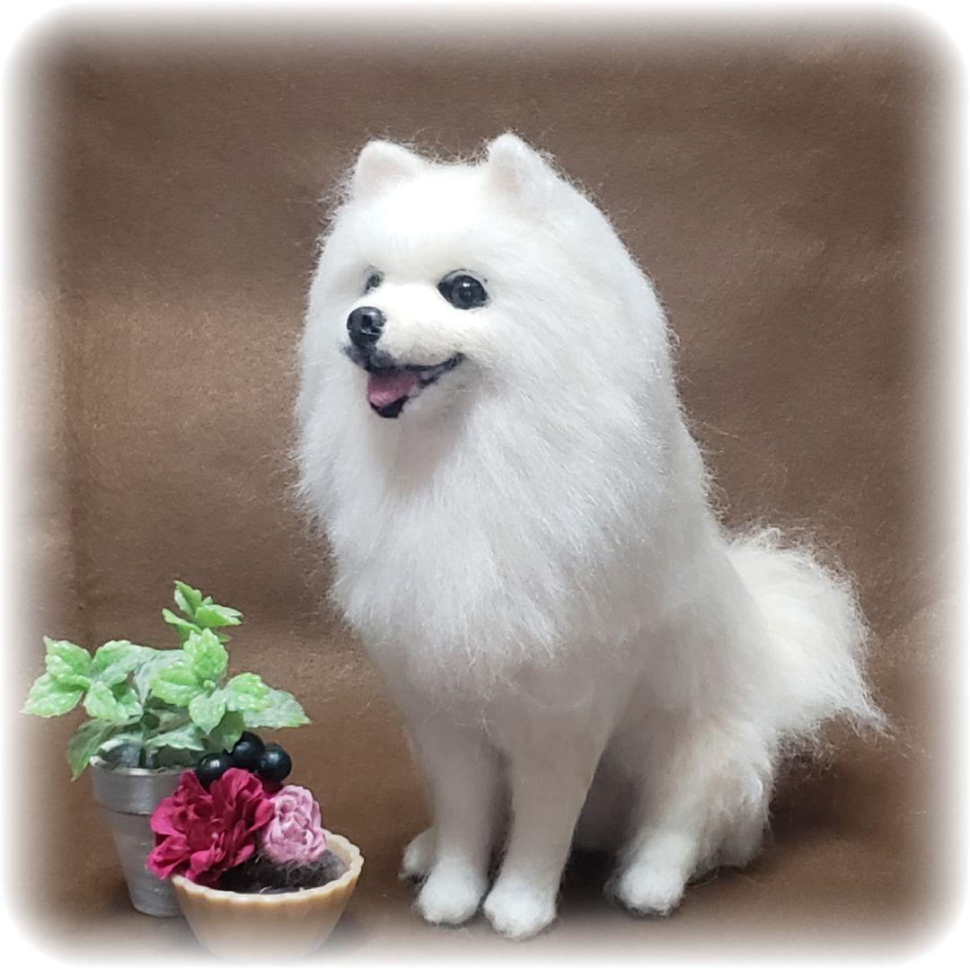 羊毛フェルト オーダー 「リアルで可愛いワンちゃん」うちの子 犬 そっくり