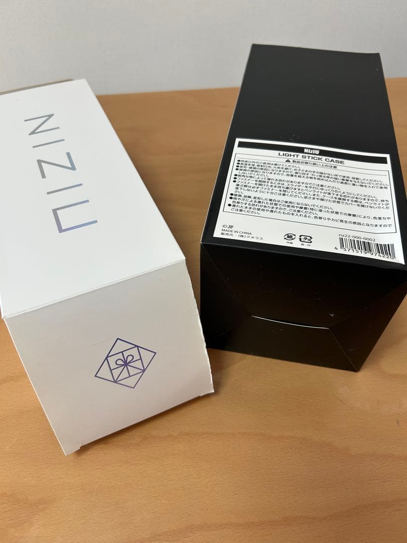 NiziU OFFICIAL LIGHT STICK ペンライトセット