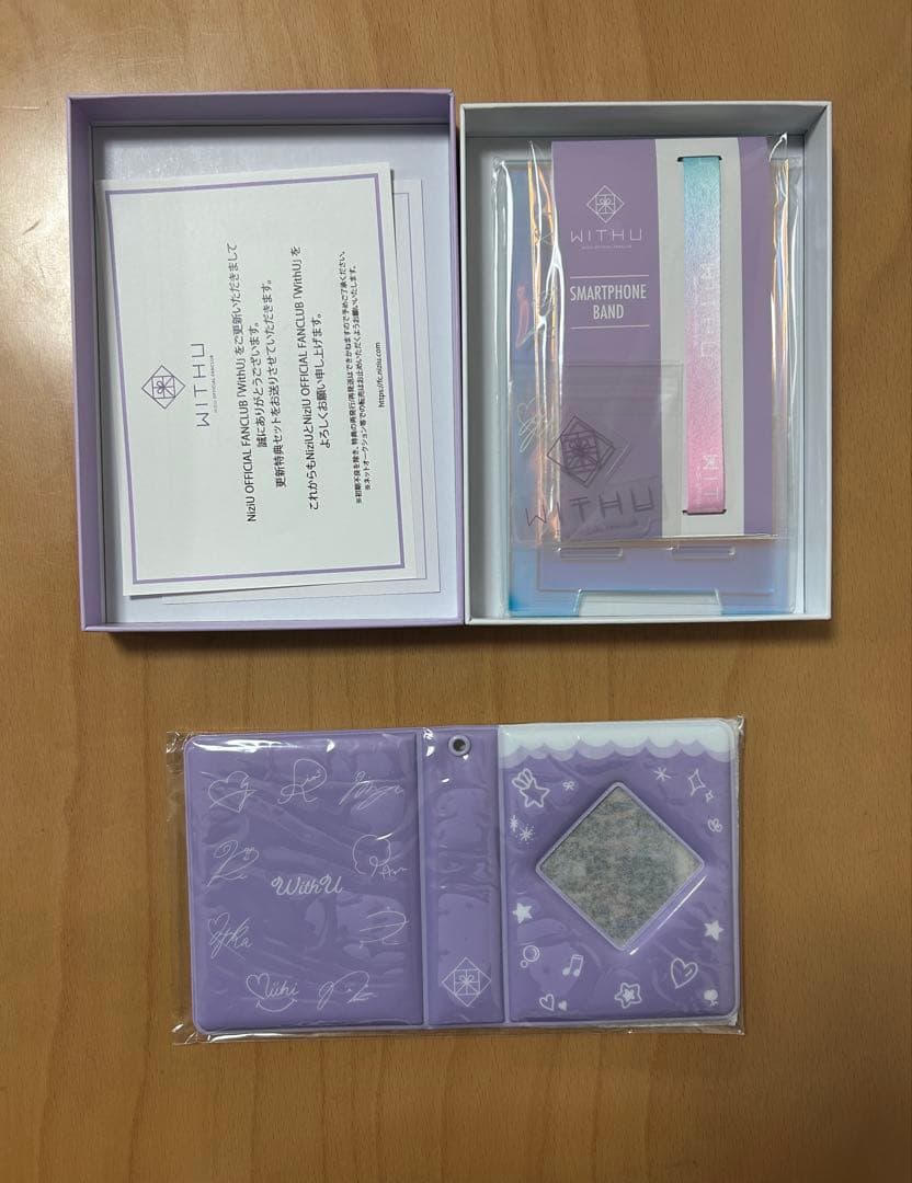 NiziU OFFICIAL LIGHT STICK ペンライトセット