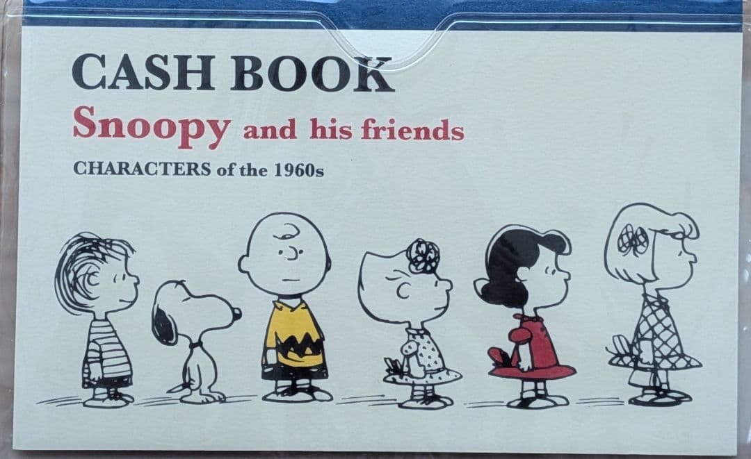 サンリオ スヌーピー VNシリーズ スヌーピーミニキャッシュブック