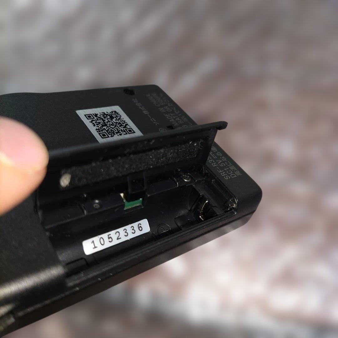 ばたけ　SRF−R356　管理ナンバー1105