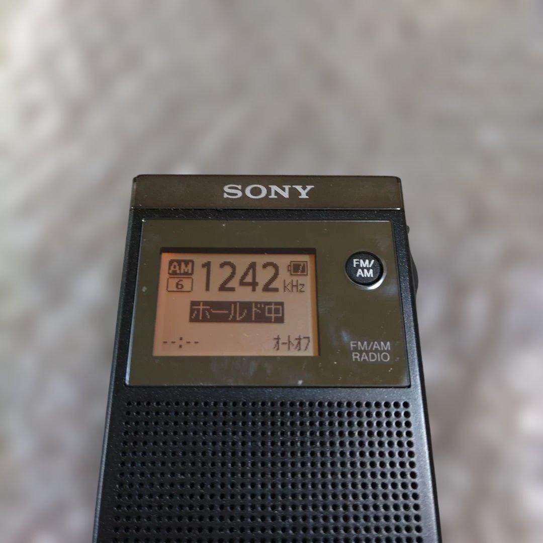 ばたけ　SRF−R356　管理ナンバー1105