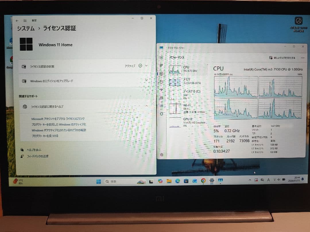 Windowsノート本体 Xiaomi Notebook Air Core m -3 ssd 256