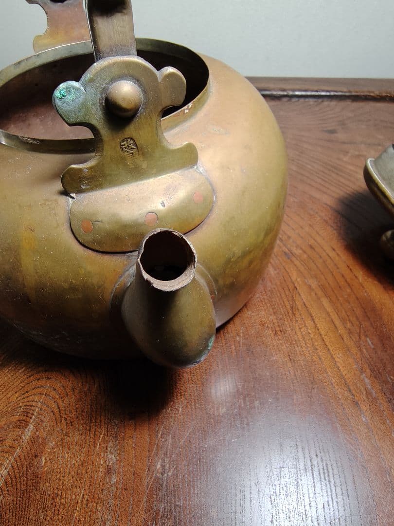 真鍮製 丸型やかん　古道具　骨董 レトロやかん　大正ロマン　かわいいやかん　真鍮