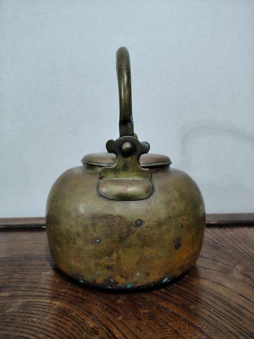 真鍮製 丸型やかん　古道具　骨董 レトロやかん　大正ロマン　かわいいやかん　真鍮