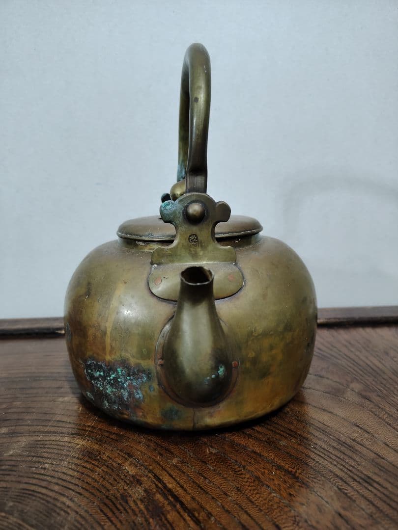 真鍮製 丸型やかん　古道具　骨董 レトロやかん　大正ロマン　かわいいやかん　真鍮