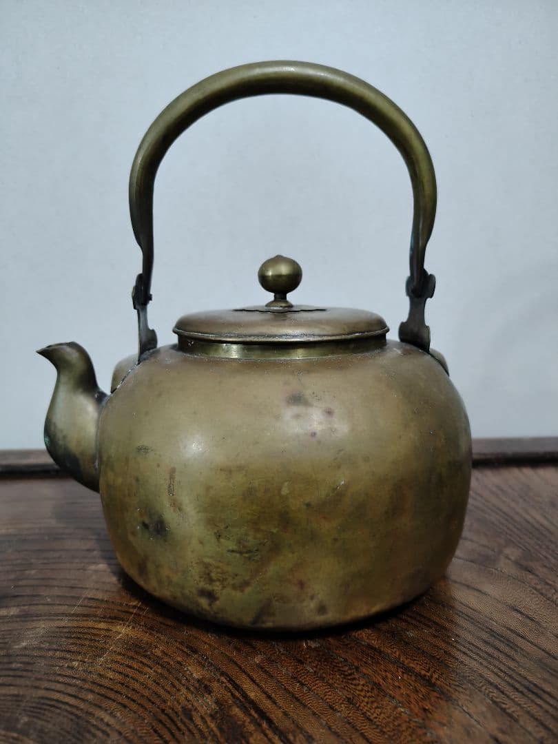 真鍮製 丸型やかん　古道具　骨董 レトロやかん　大正ロマン　かわいいやかん　真鍮