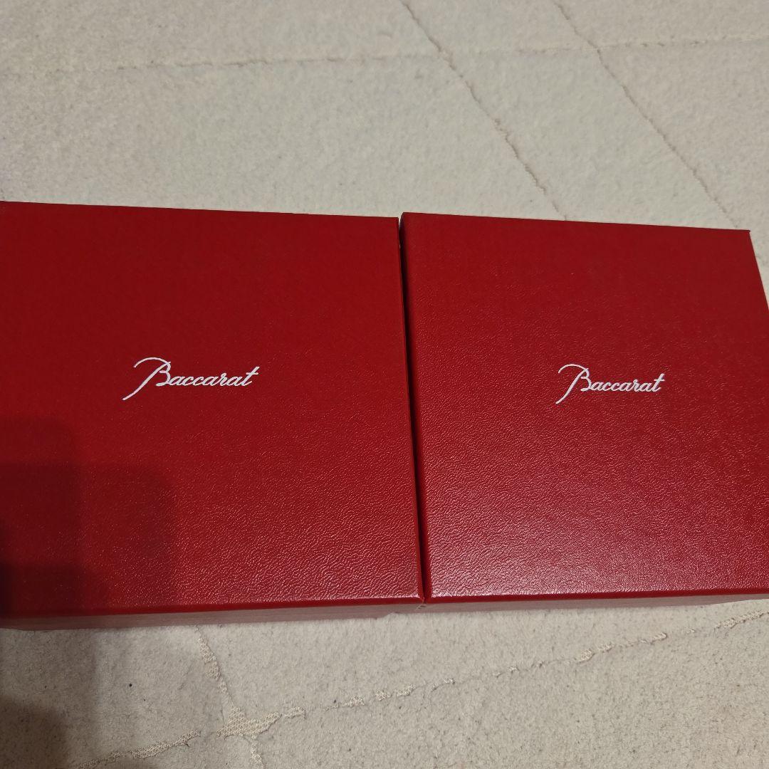 Baccarat クリスタルガラス ボウル 2個セット