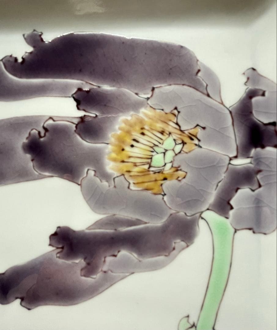 九谷焼　武腰潤　富貴図　牡丹　花絵　板皿　共箱