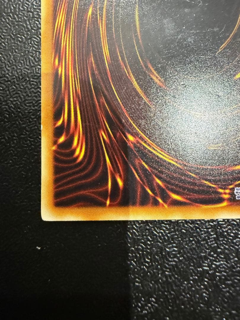 遊戯王　ブラックローズドラゴン　ホログラフィック　ホロ