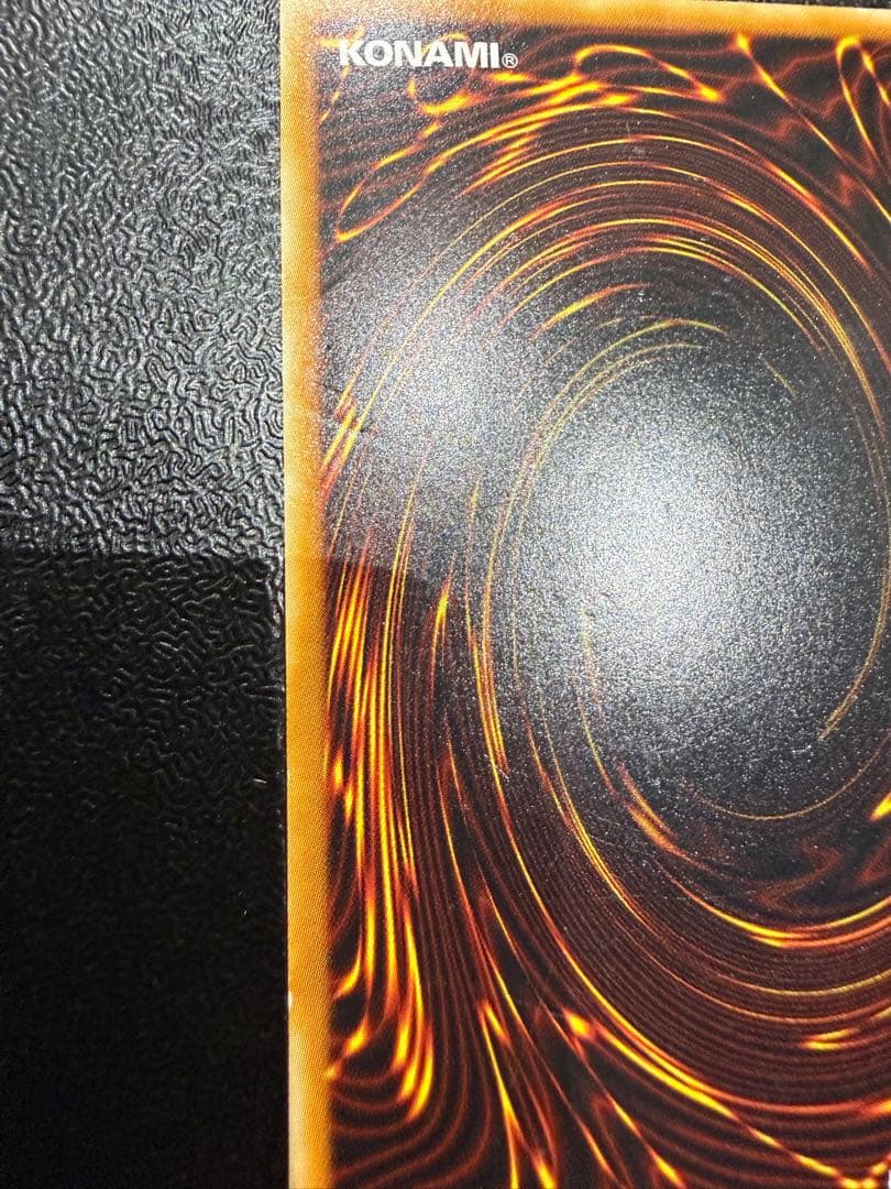 遊戯王　ブラックローズドラゴン　ホログラフィック　ホロ