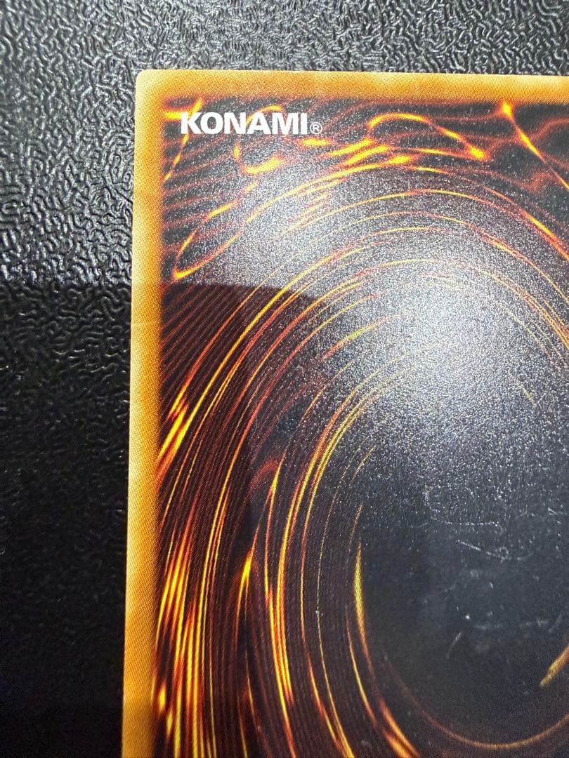 遊戯王　ブラックローズドラゴン　ホログラフィック　ホロ