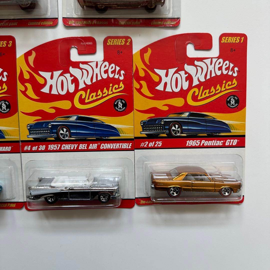 Hotwheels classics 7台セット売り