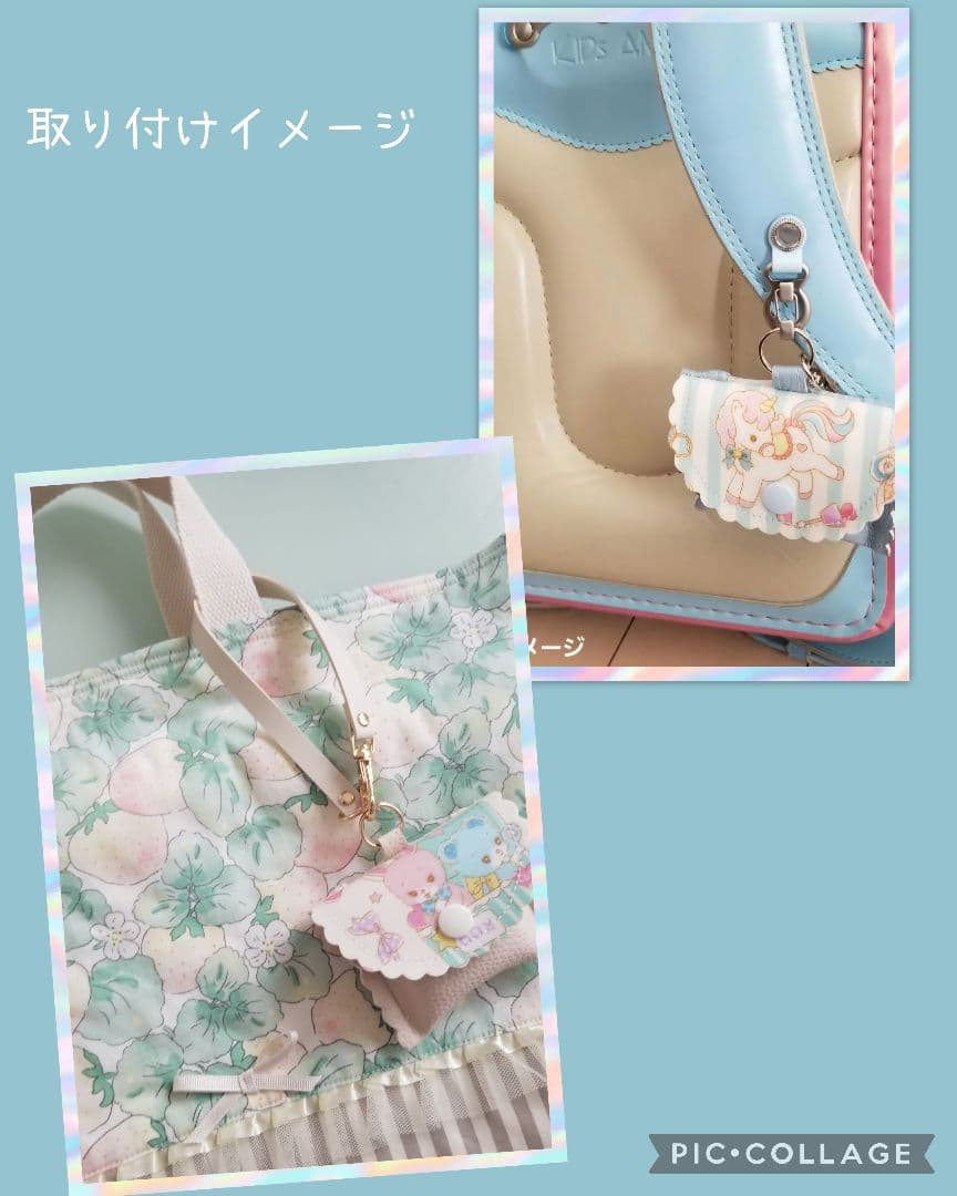 GPSケース　オーダーページ 2025