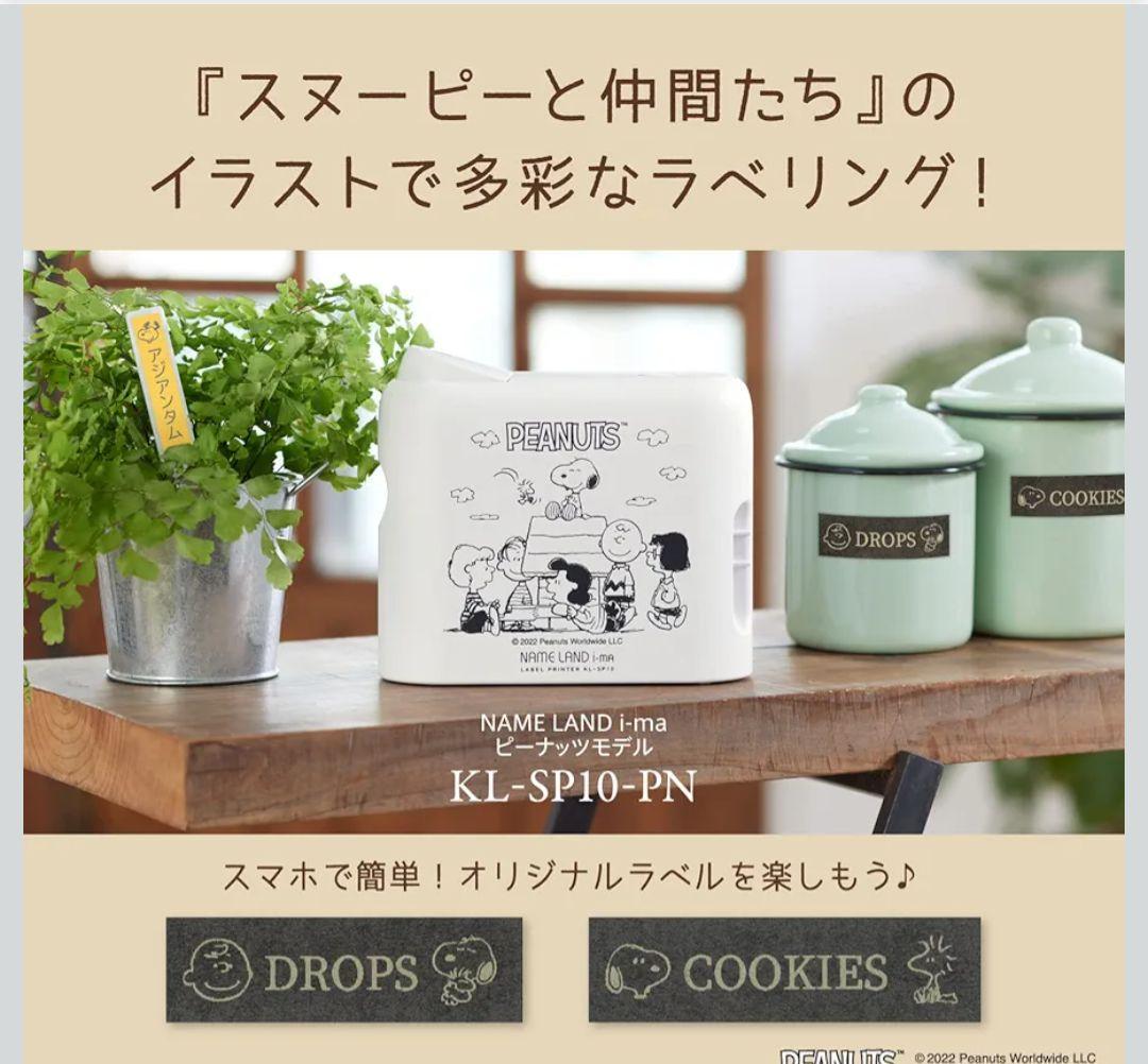専用です。