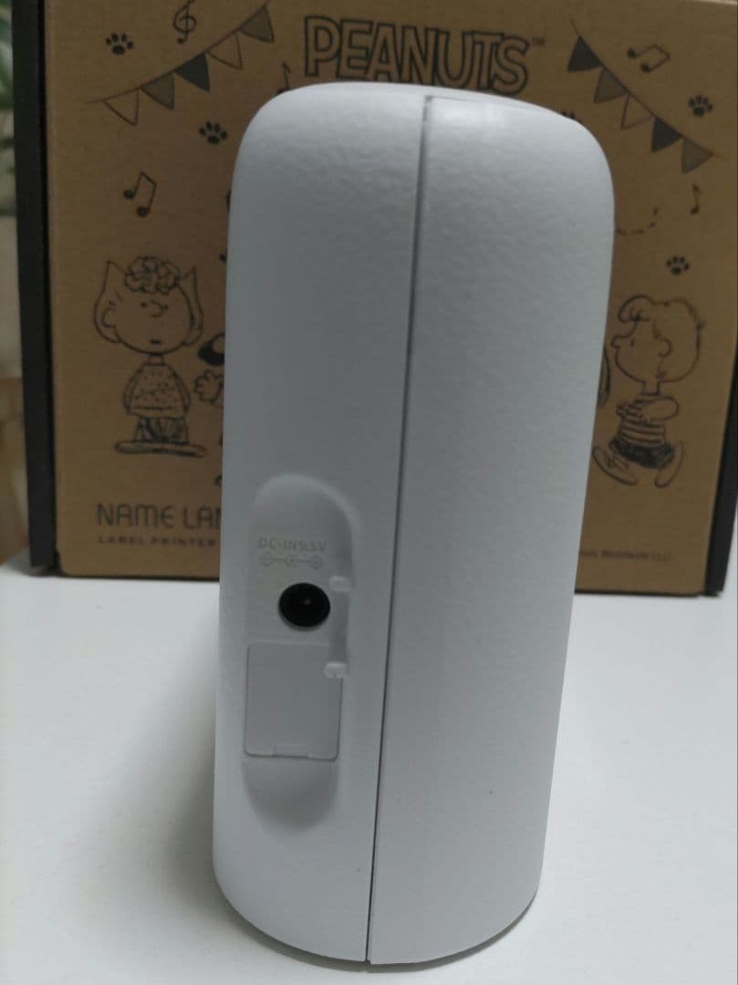 専用です。
