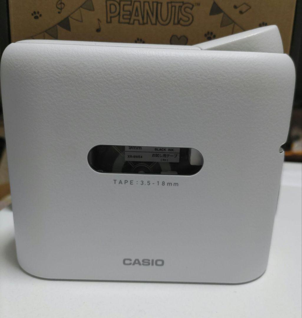 専用です。