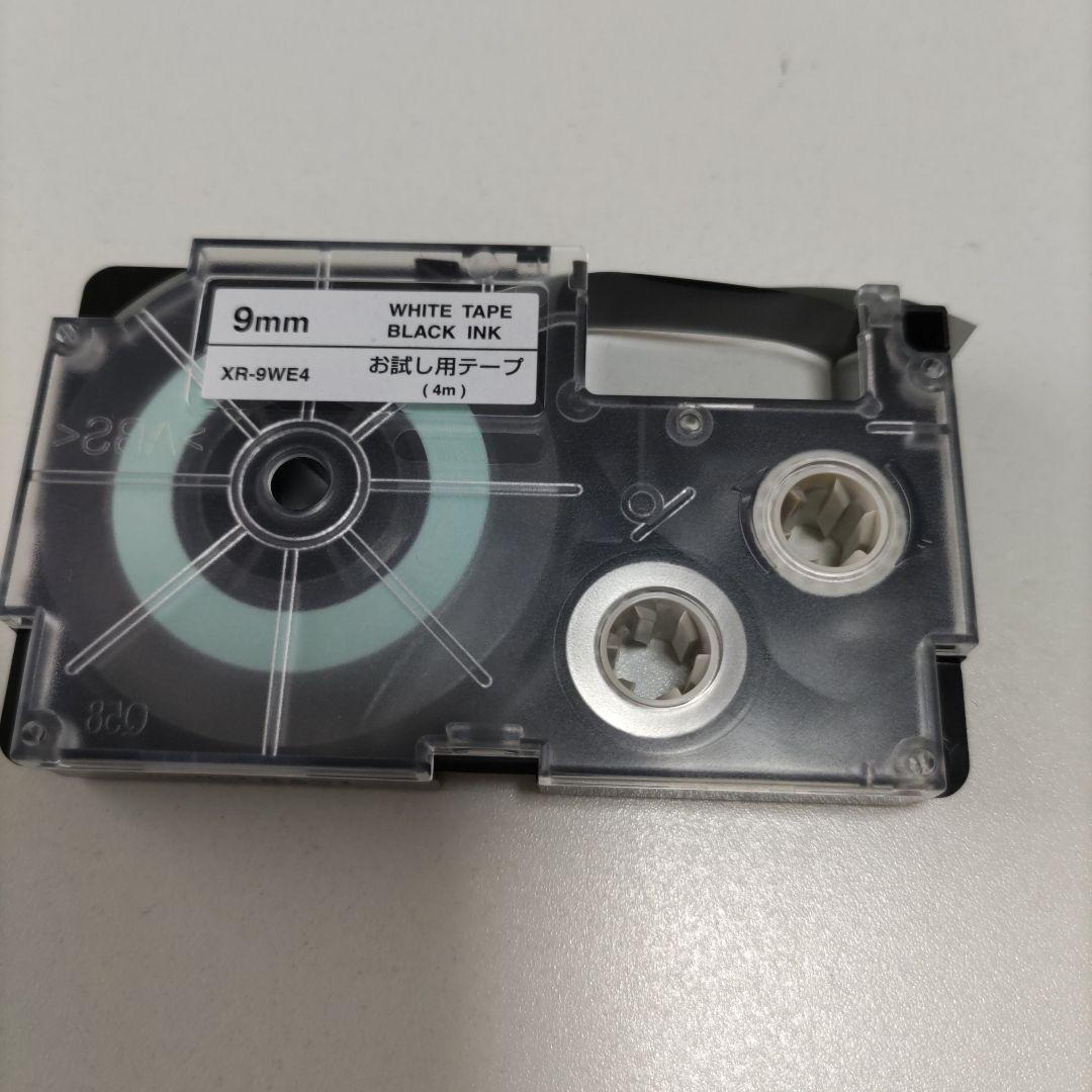 専用です。