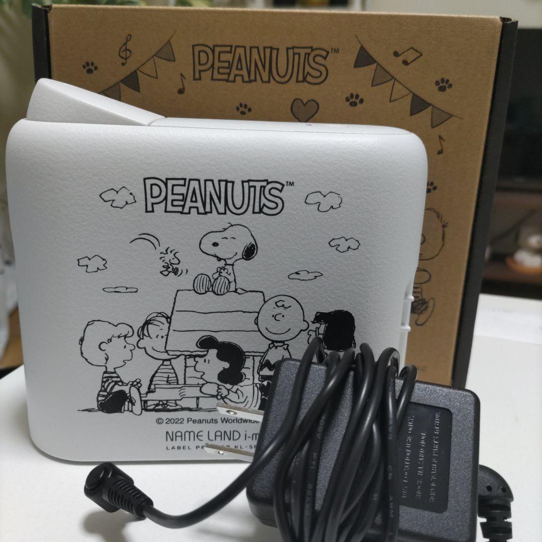 専用です。