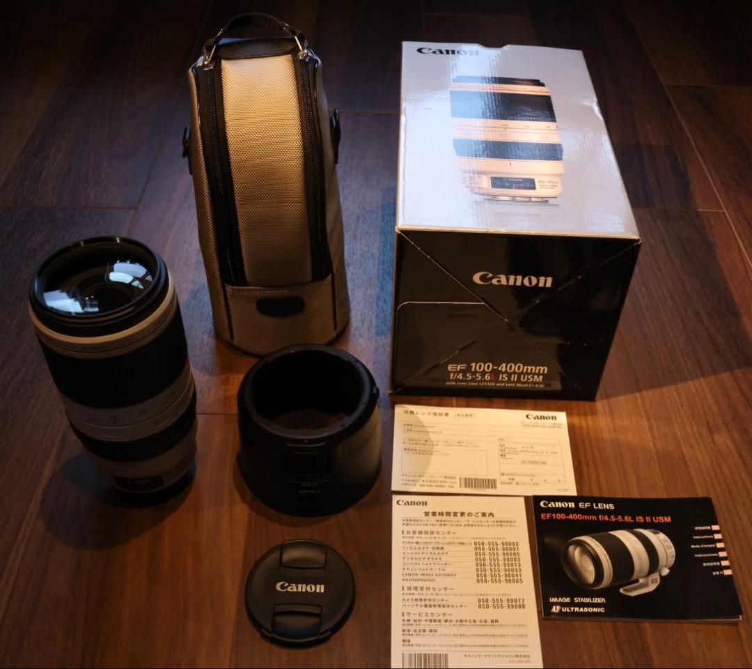 新品 キヤノン EF100-400mm F4.5-5.6L IS II USM