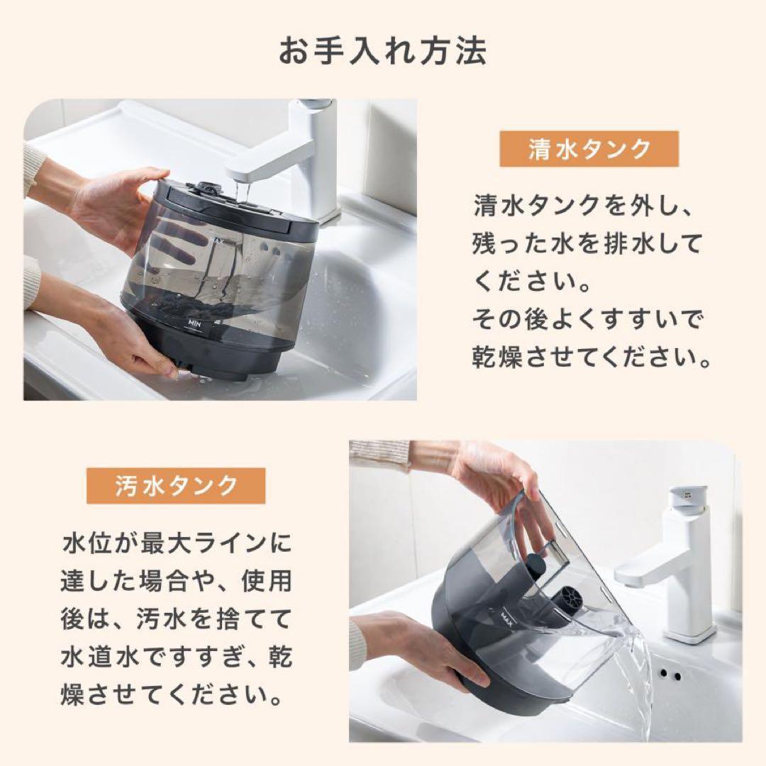 【新品】スチームクリーナー リンサー カーペットクリーナー ソファ 高温 除菌