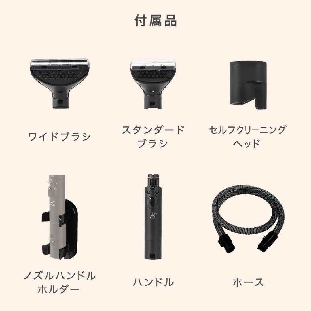 【新品】スチームクリーナー リンサー カーペットクリーナー ソファ 高温 除菌