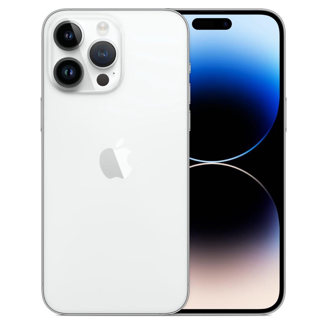 【256GB】iPhone 14 ProMAX