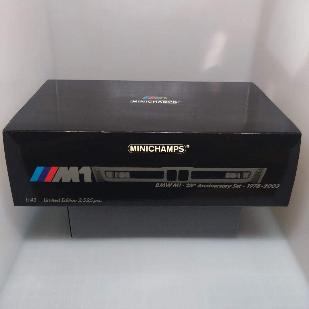 【美品】1/43 ミニチャンプス  M1 25th アニバーサリーセット