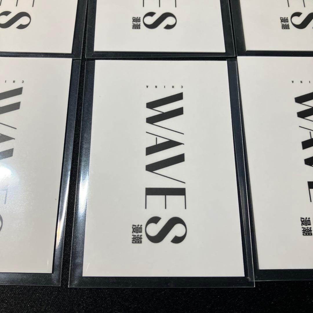 ジェン・イエチョン　カード6枚　WAVES漫潮　zheng ye cheng