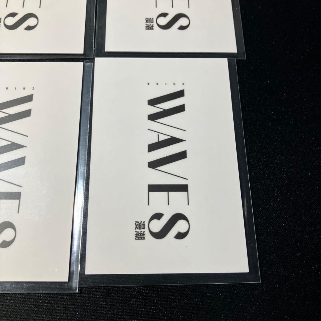 ジェン・イエチョン　カード6枚　WAVES漫潮　zheng ye cheng