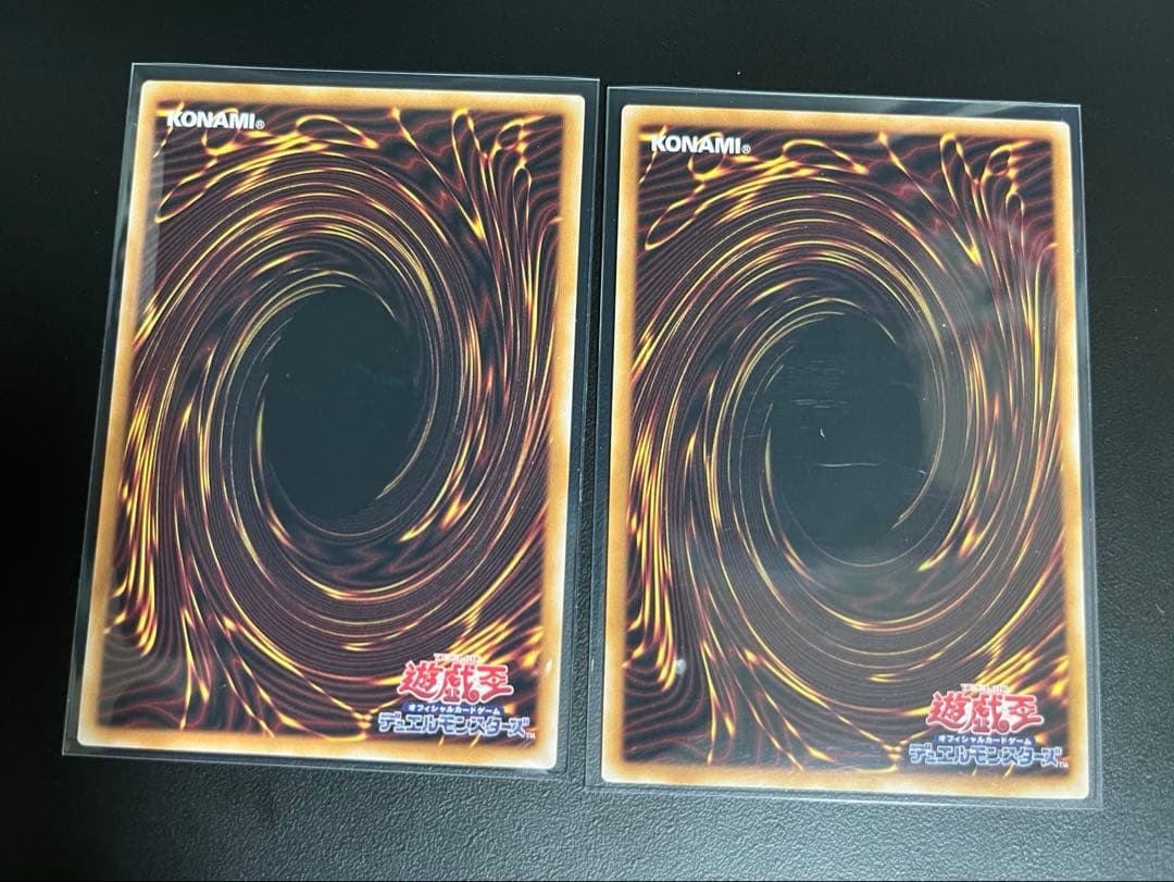 遊戯王 黒魔導のカーテン オーバーフレームプリズマティックシークレット　他6枚