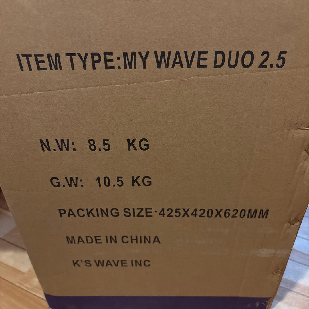 MyWaveDuo2.5 小型洗濯機