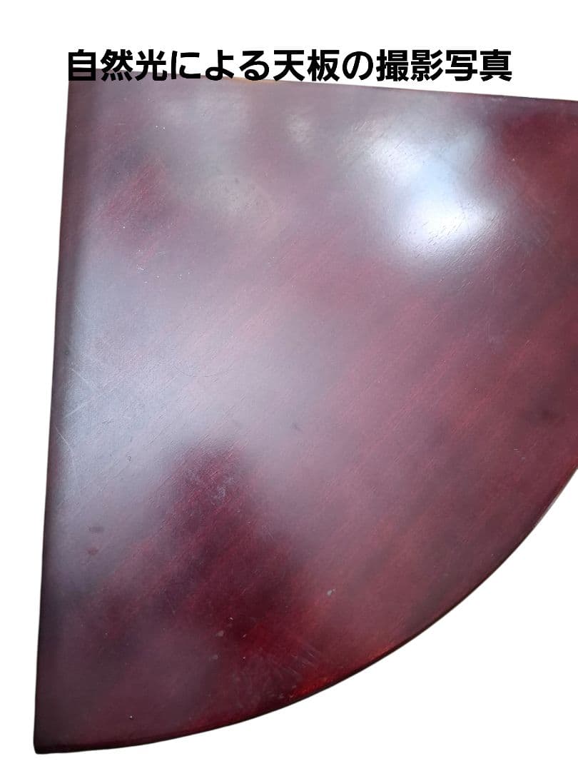 オールドカリモク コーナーシェルフ 木製 3段 飾り棚