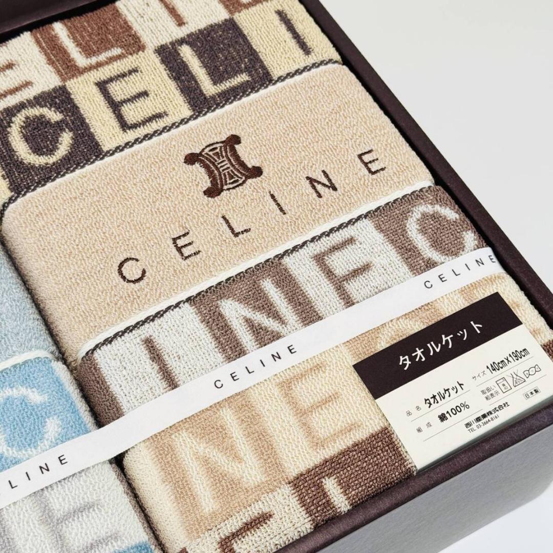 甲MJ19722　新品未使用品　送料無料　即購入可能　スピード発送　タオルケット