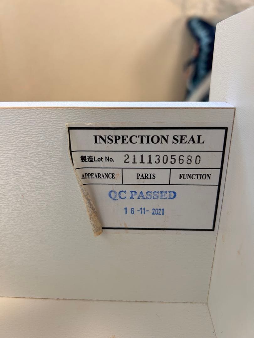 ホワイト テレビ台 引き出し付き 140cm