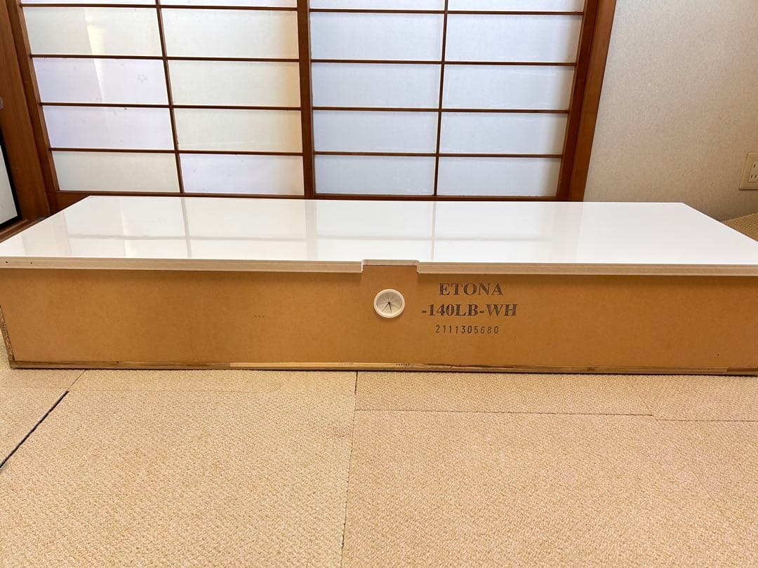 ホワイト テレビ台 引き出し付き 140cm