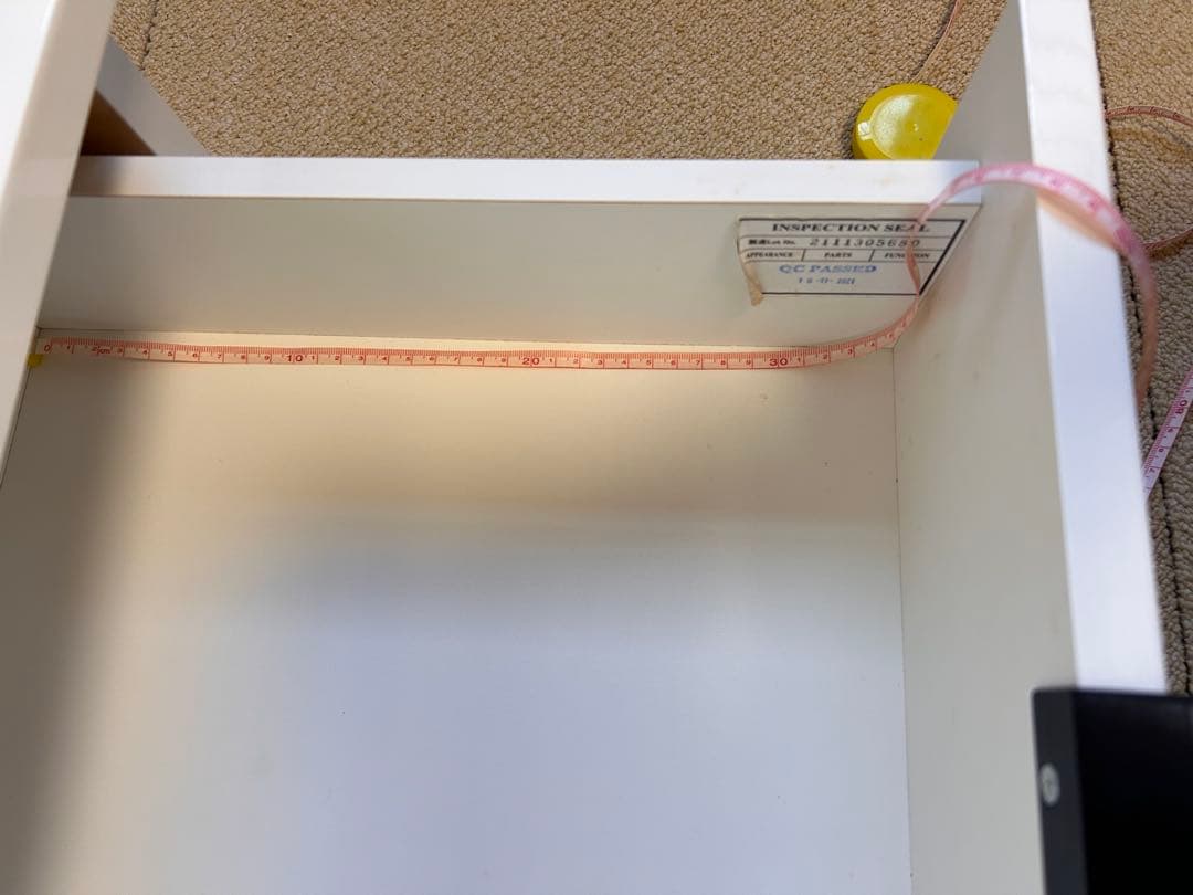 ホワイト テレビ台 引き出し付き 140cm