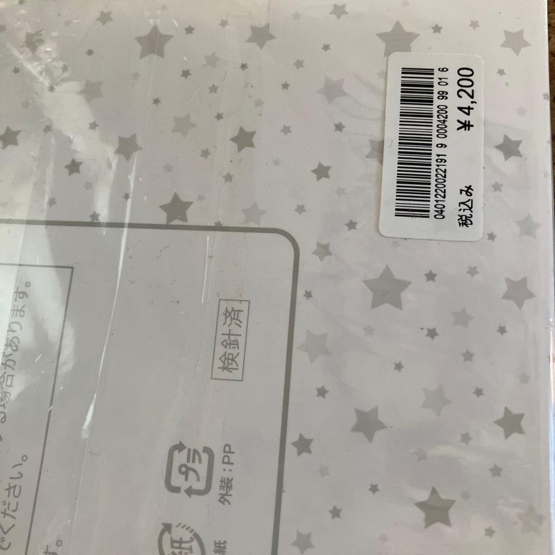 ダッフィ　マルチクロス