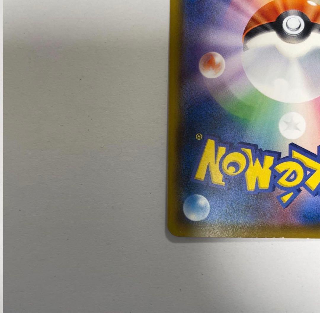 モクロームンク展