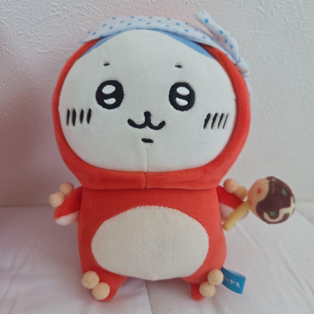 ちいかわ　ぬいぐるみセット