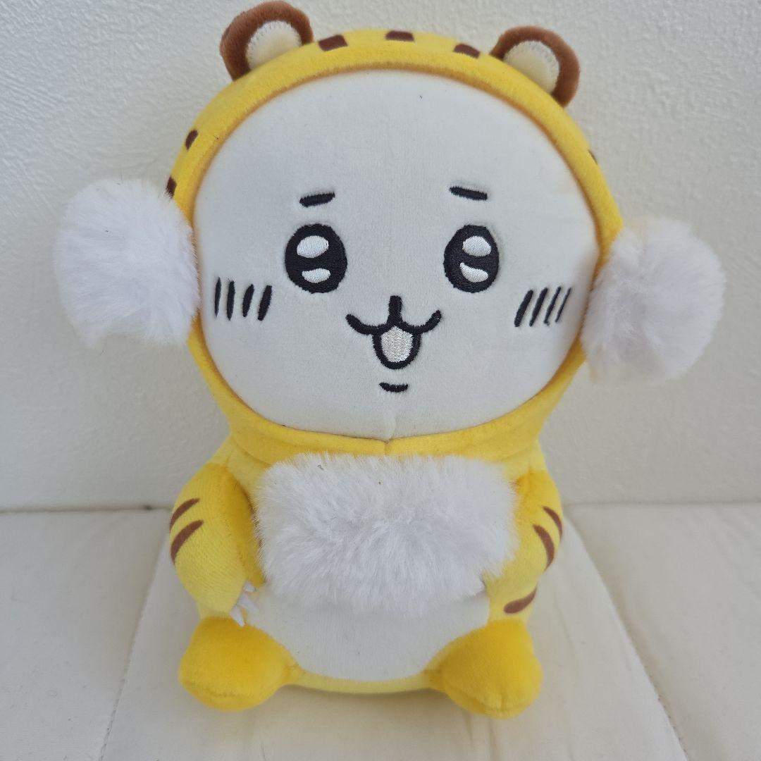 ちいかわ　ぬいぐるみセット