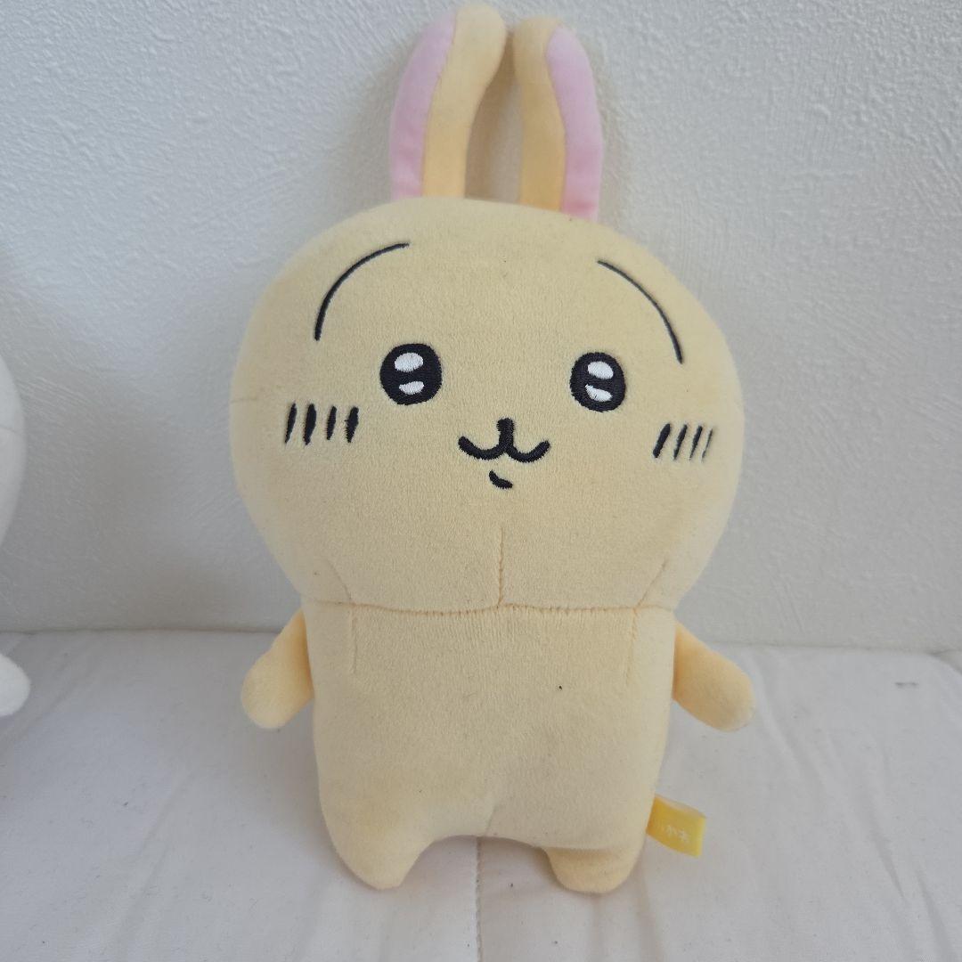 ちいかわ　ぬいぐるみセット