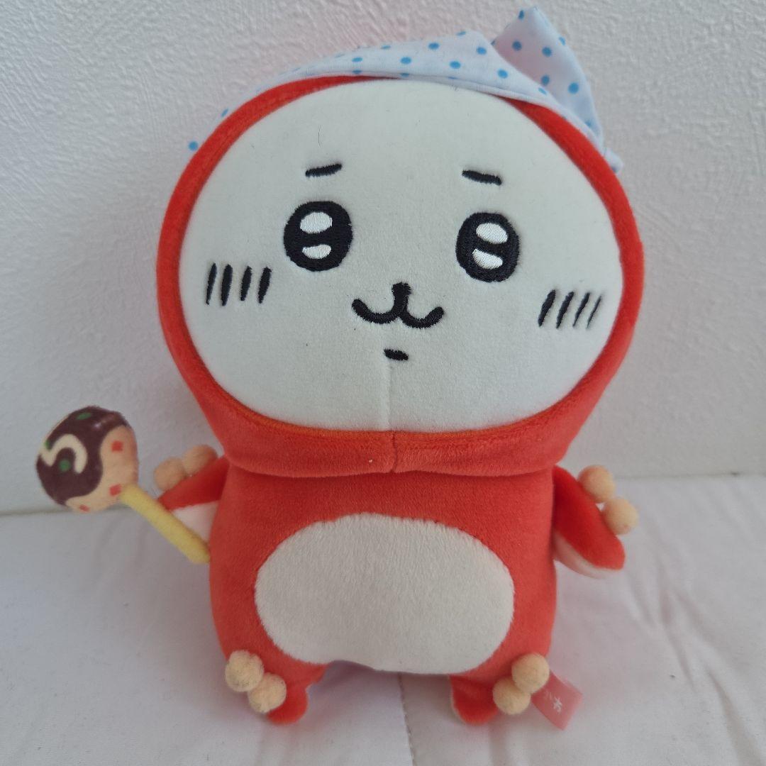 ちいかわ　ぬいぐるみセット